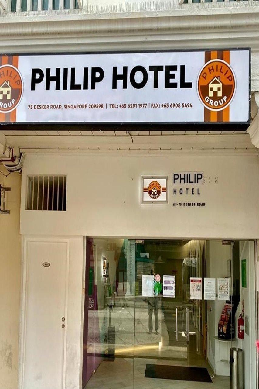 Philip Hotel Singapore Exterior photo