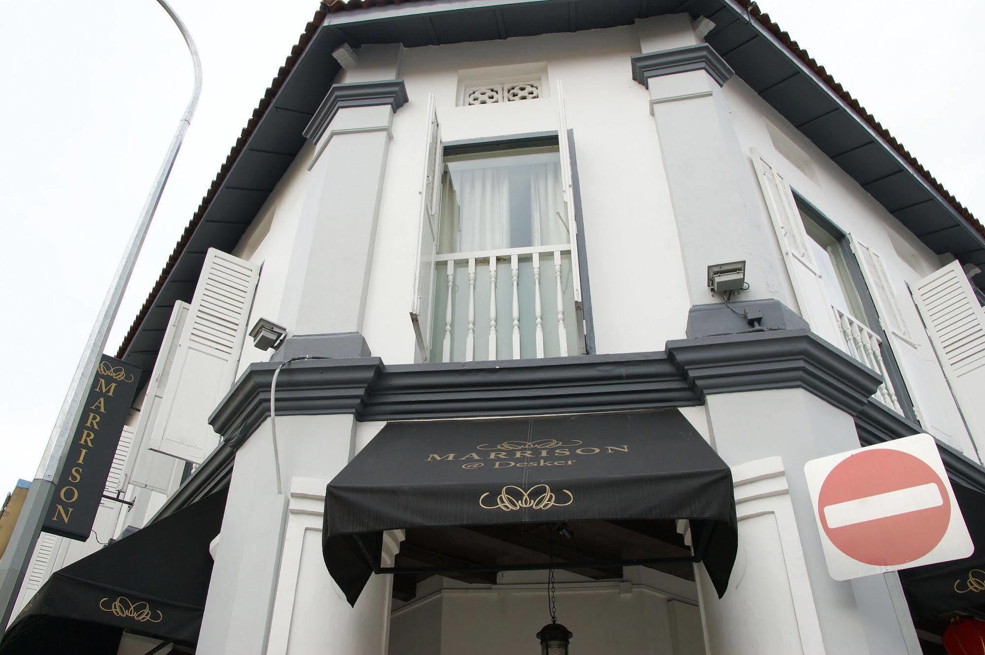 Philip Hotel Singapore Exterior photo
